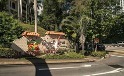 Spanish Village (D10), Condominium #391830811